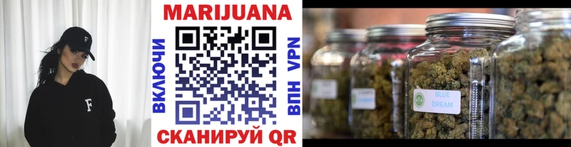 Купить ГАШ  АМФ  Alpha-PVP  МЕФ  COCAIN  Дивногорск