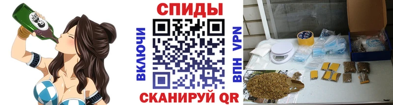 Бутират GHB  Купить где  Дивногорск 