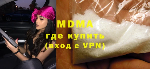 хмурый Арсеньев