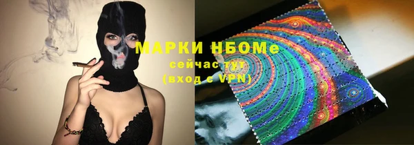 МДПВ Армянск