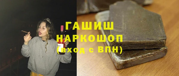 МДПВ Армянск