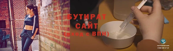 хмурый Арсеньев