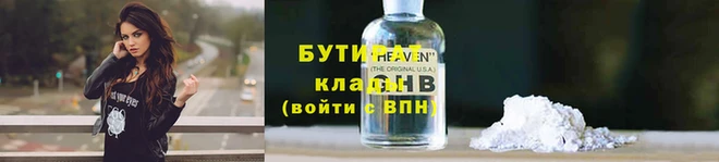МДПВ Армянск
