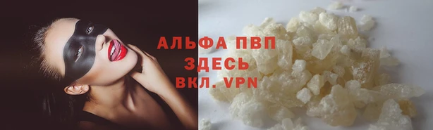 МДПВ Армянск