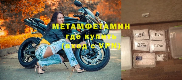 МДПВ Армянск