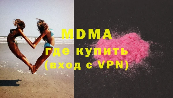 стаф Аркадак