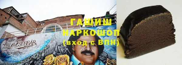 МДПВ Армянск