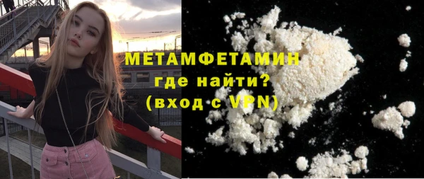 МДПВ Армянск