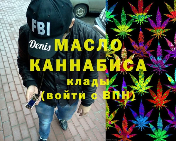 стаф Аркадак