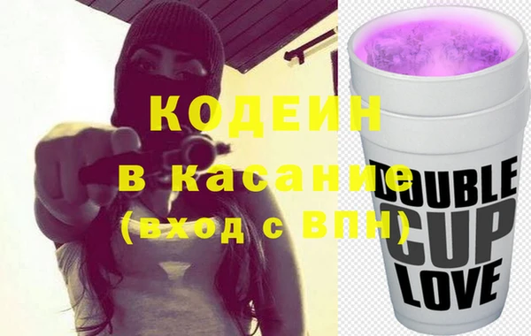 стаф Аркадак