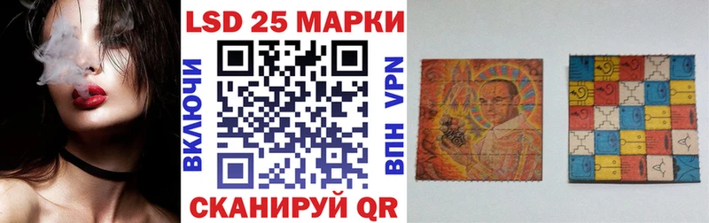 Марки NBOMe 1,5мг  Купить  Дивногорск 